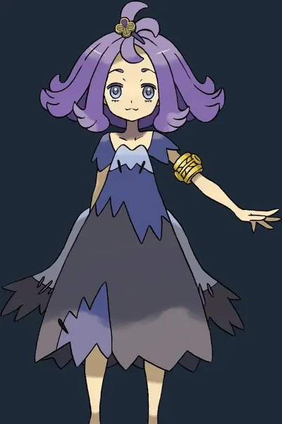 Acerola