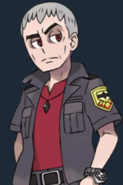 Nanu