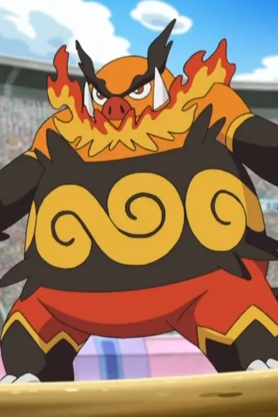 Emboar