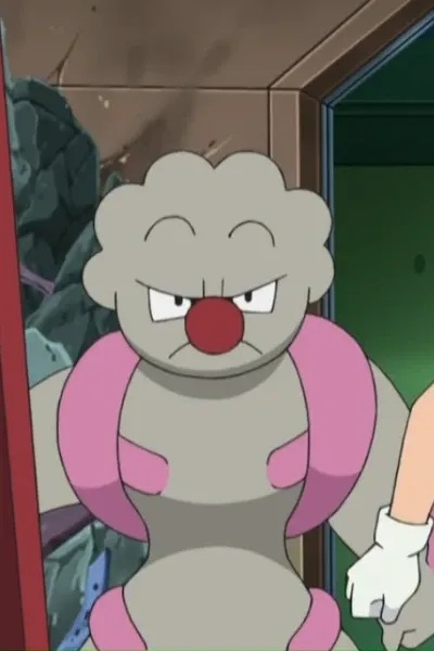 Gurdurr