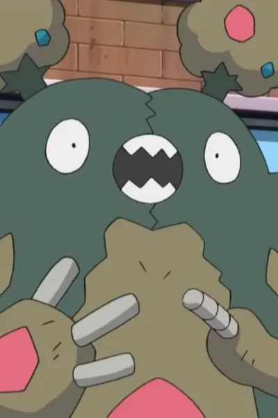 Garbodor