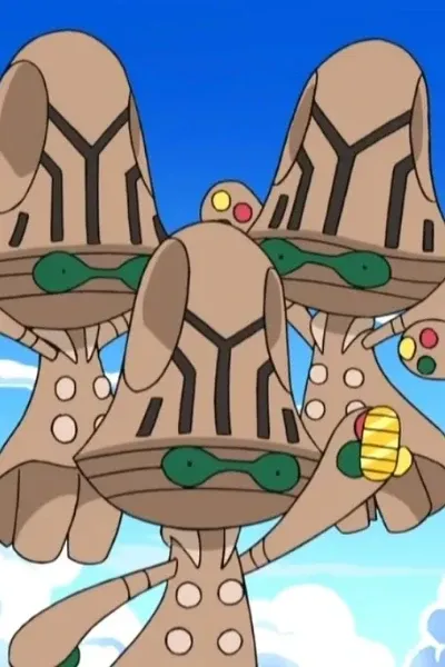 Beheeyem