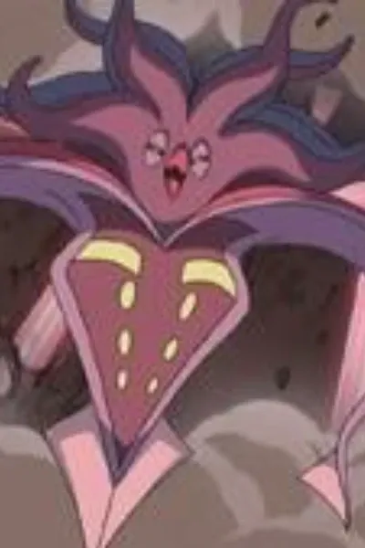 Malamar