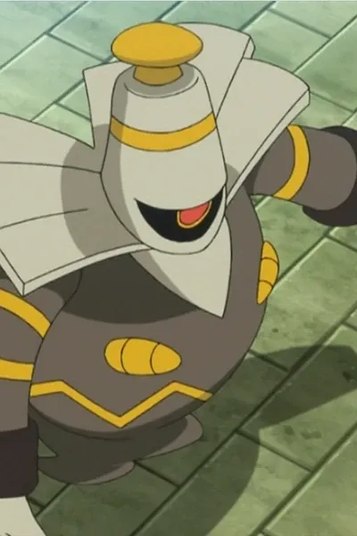 Dusknoir