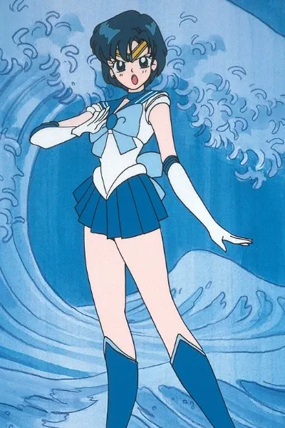 Ami Mizuno