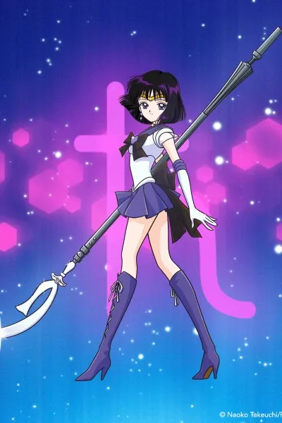 Hotaru Tomoe