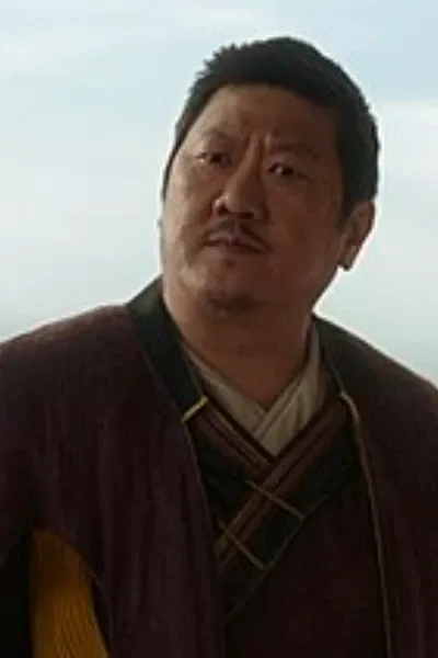 Wong