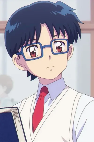 Shiraha