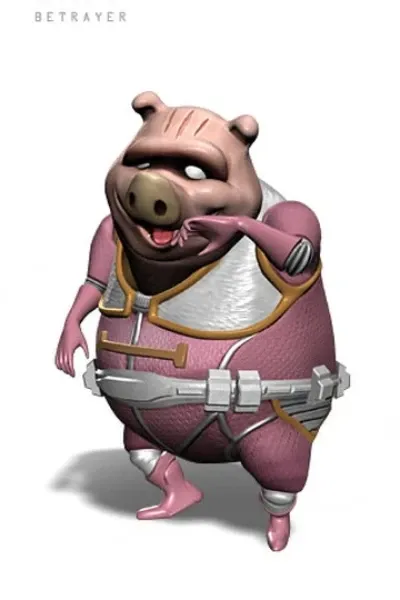 Pigma Dengar
