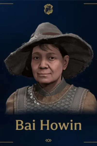 Bai Howin