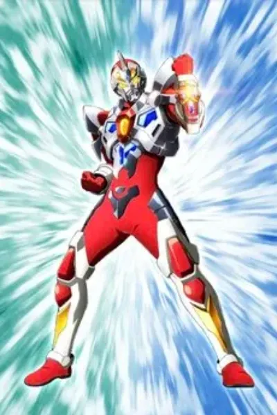 Gridman