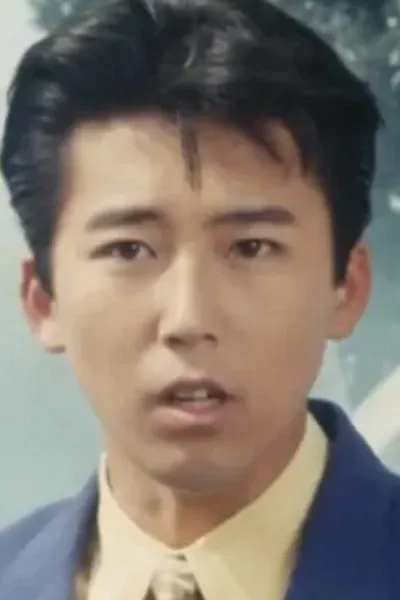 Kazu