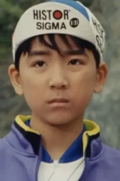 Kou