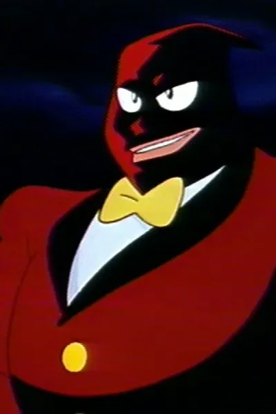 Q-Boss