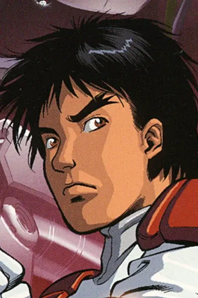 Keith Kogane