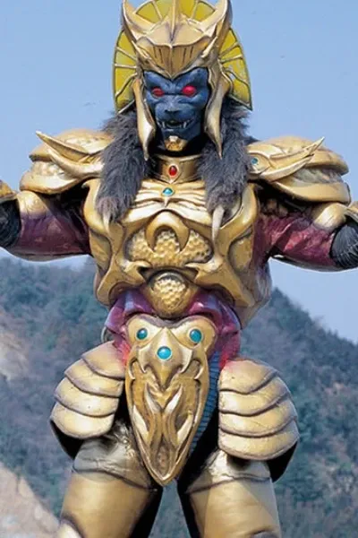 Goldar photo 2