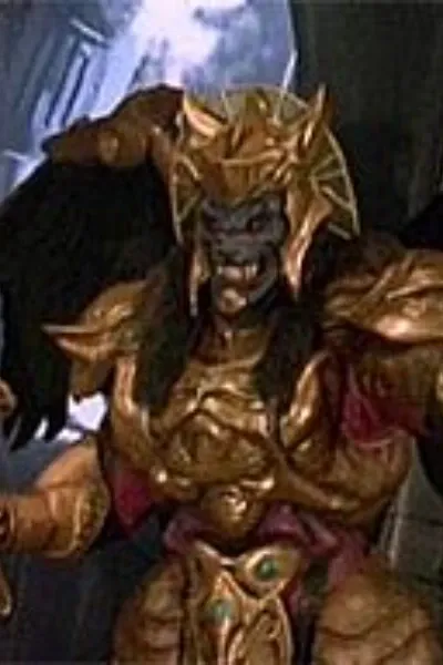 Goldar
