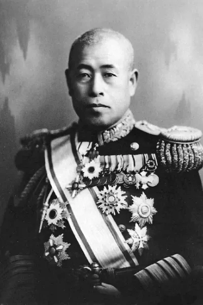 Isoroku Yamamoto