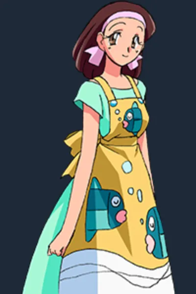 Ai Amami