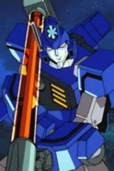 Hyoryuu