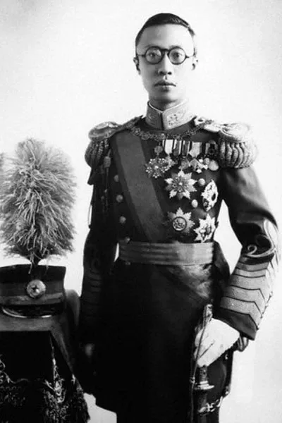 Puyi