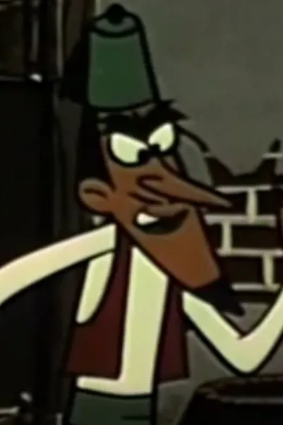 Yo Yo