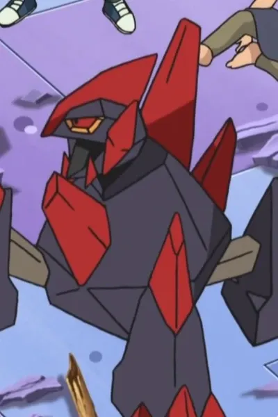 Gigalith