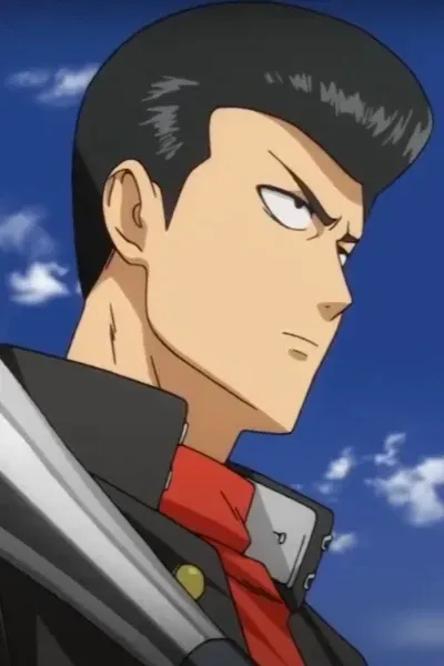 Metal Bat