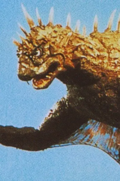 Varan