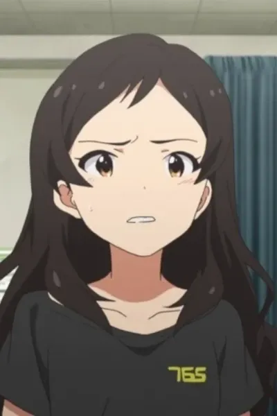 Shiho Kitazawa