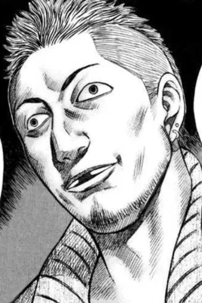 Kato