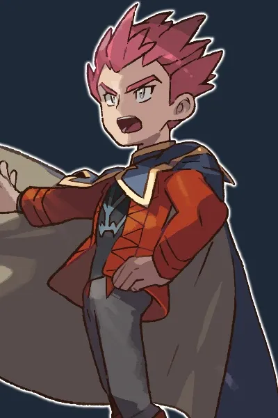 Lance