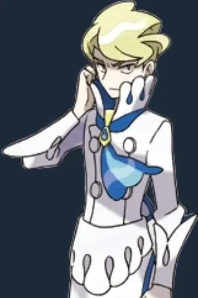 Siebold