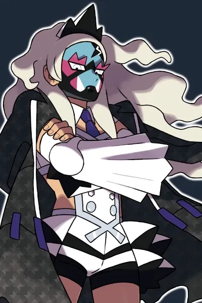 Eri