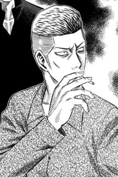Yoshii