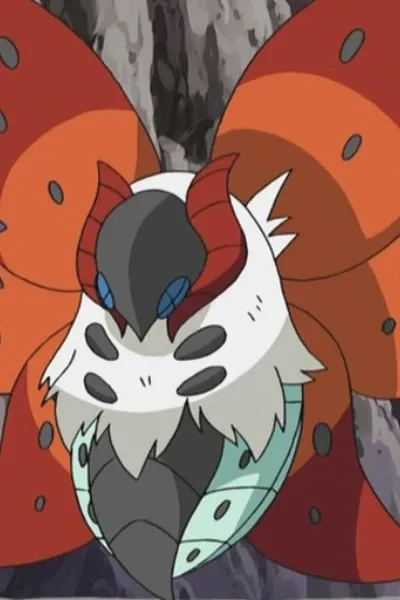 Volcarona