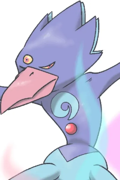 Espeduck