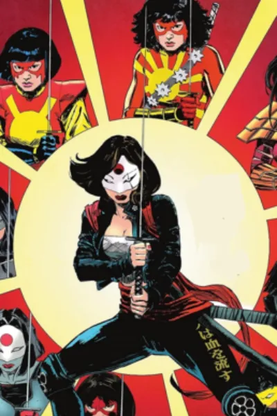 Katana