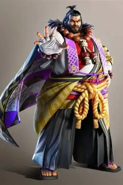 Ganryu