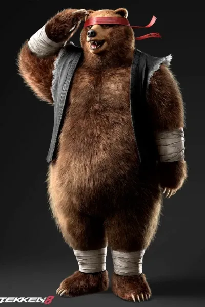 Kuma II