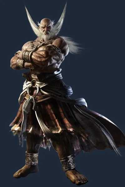 Jinpachi Mishima