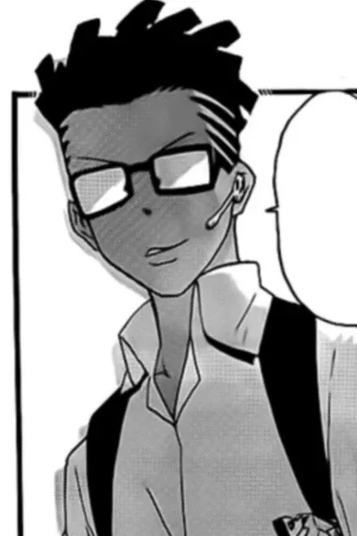 Kilik Rung