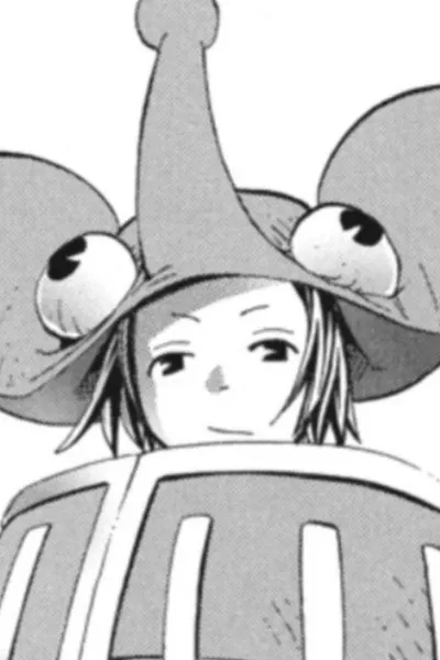 Mizune