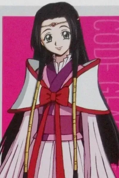Kaguya Sumeragi