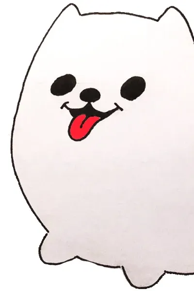 Annoying Dog