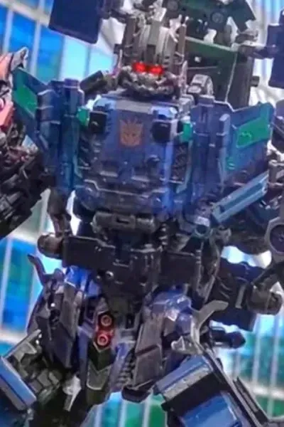 Bruticus