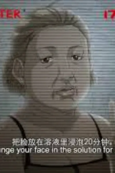 Elizabeth