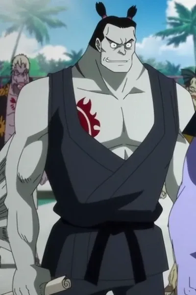 Kuroobi