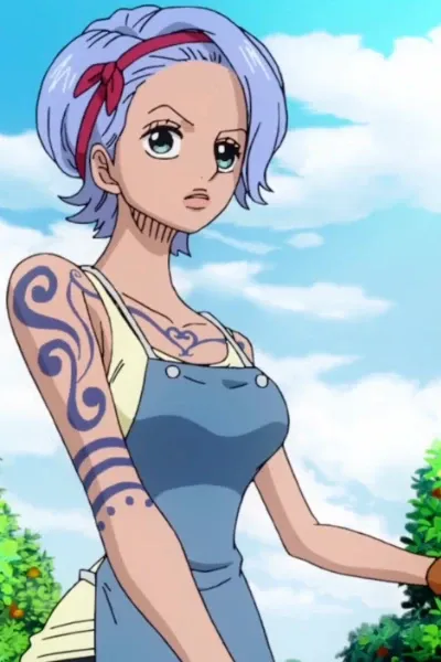 Nojiko