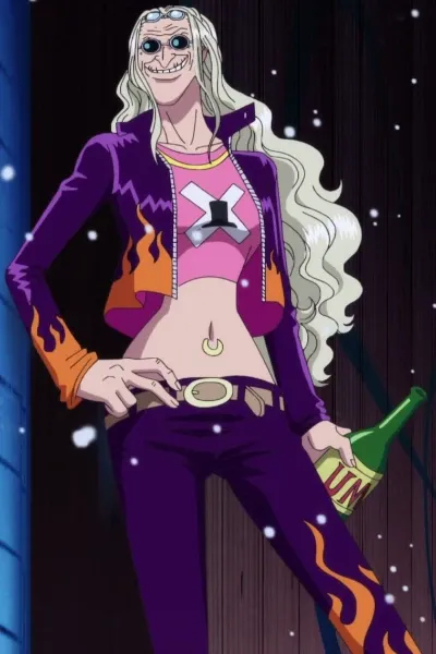 Dr. Kureha